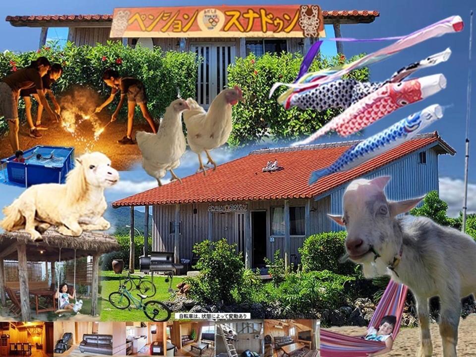 Pension Snadun Ginoza ภายนอก รูปภาพ